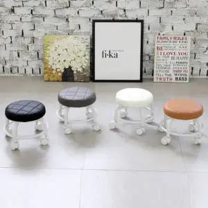 TBZ 데비나 좌식의자 300 이동식의자 인테리어의자 바퀴의자 좌식의자 이동식의자