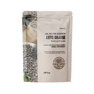 [하프클럽/]루땅 세척 마사토 소립 1kg x2개