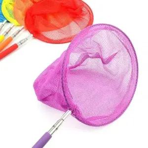 BS 컬러 안테나 잠자리채 안테나잠자리채 곤충채 안테나잠자리채 늘어나는잠자리채