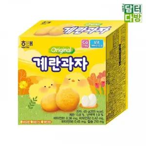 해태제과 계란과자 45g X 20개 [cf]