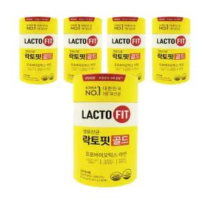 종근당건강 락토핏 골드 2gx50포 5개
