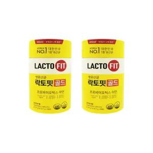 종근당건강 락토핏 골드 2gx50포 2개