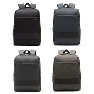 쿨샵 남성 스퀘어 백팩 오피스 백 학생백팩 노트백_24532920