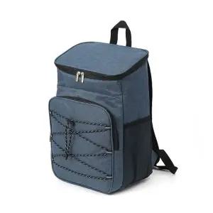 이시아르 네이비 보온보냉 백팩 등가방 23리터_24533152