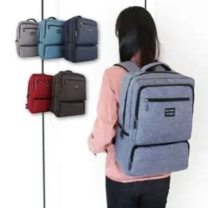 스퀘어형 학생 대학생 남녀공용 데일리 백팩 가방_24533358