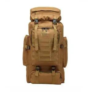 빅사이즈 백팩 대형가방 등산 트레킹백_24533420