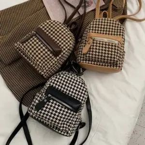 레트로 체크디자인 여자 미니백팩 캐주얼 트위드백_24533556