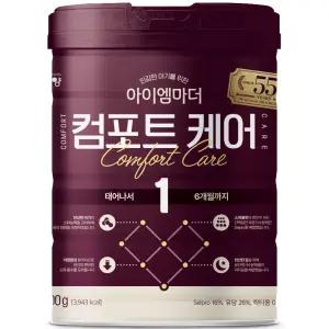 아이엠마더 민감한 아기를 위한 컴포트 케어 분유 1단계