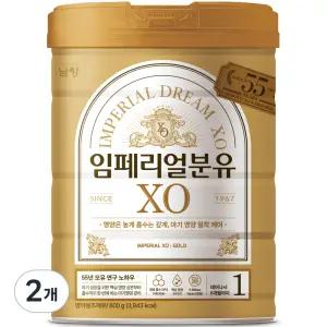 임페리얼XO 분유 1단계
