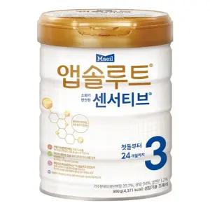 센서티브 분유 3단계 900g 1개