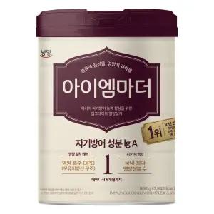 아이엠마더 분유에 진심을 영양에 과학을 1단계