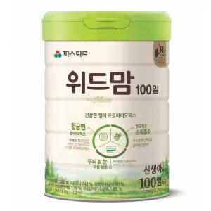파스퇴르 위드맘 100일 750g 1개