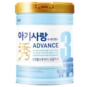 아기사랑수 어드밴스 분유 3단계 12~24개월 800g 1개