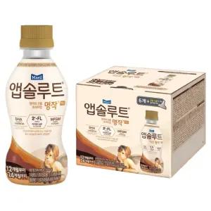 엄마의 선물 프리미엄 명작 액상 12개월부터 24개월까지 240ml + 니플 세트 240ml 6개