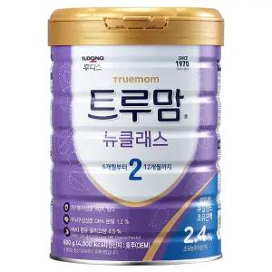 트루맘 뉴클래스 분유 2단계 800g 1개