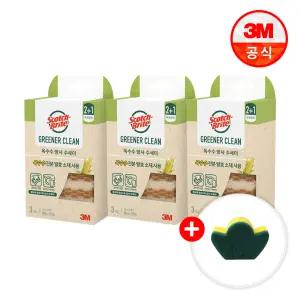 [최종 14,490원] 3M 내츄럴 옥수수 망사 수세미 3입x3개 +금괴모양 수세미 증정