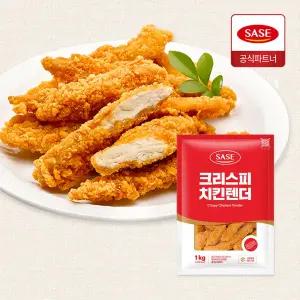 사세 크리스피 치킨텐더 1kg 2봉