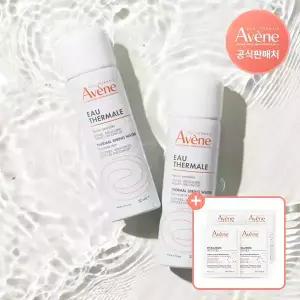 아벤느 오떼르말 미스트 50ml 2개