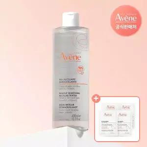 아벤느 미셀라 클렌징 워터 400ml