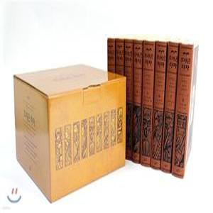 드래곤 라자 양장 세트 /10주년 기념판 (양장/황금가지 이영도 소설 )