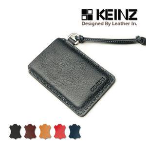 KEINZ 에쿠스 제네시스 스마트키케이스 Flat 키홀더