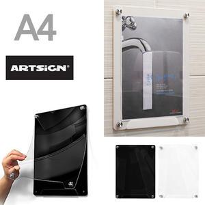 부착식 A4 다보 자석액자 게시판 포스터액자 웰컴보드