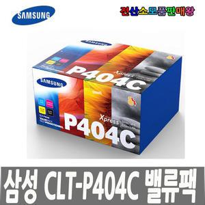 삼성 CLT-P404C 4색1SET CLTP404C P404C 404C P404 SLC430 SLC430W SLC432 SLC432W SLC433 SLC433W SLC480 SLC480W SLC482 SLC482W SLC482FW SLC483 SLC483W SLC483FW C483FW C483W C482W C480W C430W C433W C432W