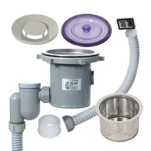 2026 주방악취 2중차단 싱크대배수구 말끄미 씽크대배수구교체세트