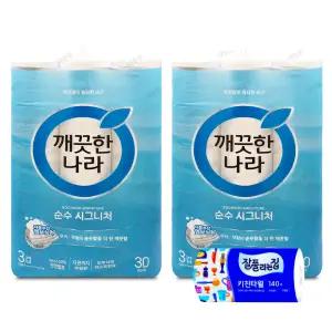 깨끗한나라 순수3겹 시그니처와이드 광폭 107MM 28M 60롤+키친타올 140매