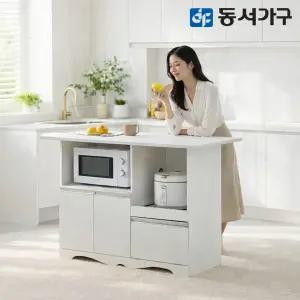 동서가구 키친수 아일랜드 식탁 홈바 테이블 수납 렌지대 1200 DF629884