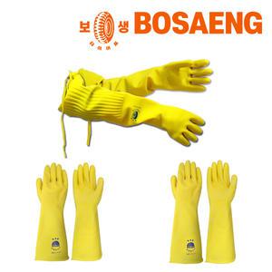 보생 BSG 샌딩 라텍스 장갑 9 10 12호 최대 65cm 공업 산업 어업 농업 세차청소 생활작업