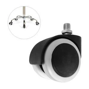 우레탄 회전바퀴 / 의자바퀴 다용도 캐스터