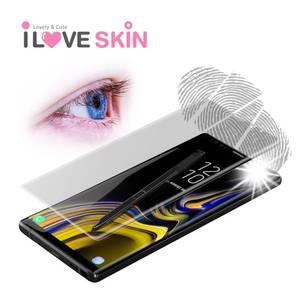 갤럭시노트9 풀커버 저반사 지문방지필름 전면1매