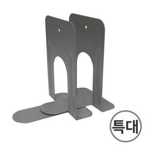 하나제이 북앤드 특대형 T형 1조(2개) 책갈피