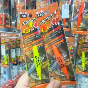 맥상사 로켓M 볼락찌 메가리 전갱이 던질찌 캐스팅볼