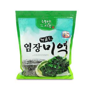 고흥명천바다 A급 거금도 염장 미역 1kg