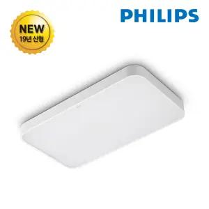 신제품 필립스 LED방등 40W LED등기구 조명 AS 2년