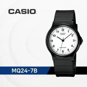 카시오 CASIO MQ-24-7B 수능시계 학생시계 남녀공용 MQ24 MQ247B