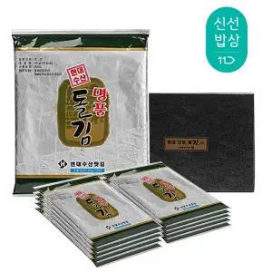 현대수산맛김 보령 대천김 명품 돌김 15봉 조미김/구운김