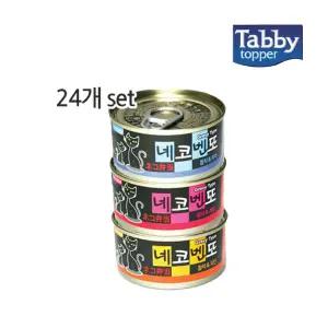 태비 네코벤또 3종 콤보 80g x 24개