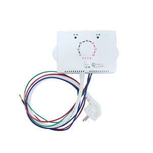 난방킹-대호전자 판넬용 온도조절기 1난방(5장용) DH-11 /전기판넬/온돌판넬/대호조절기