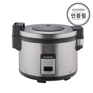 쿠쿠 CR-3055B 30인용 전기보온밥솥 공식판매점 SJ