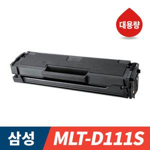 삼성 MLT-D111S 토너 SL-M2027 SL-M2024 SL-M2029W SL-M2077F SL-M2078F SL-M2074F 재생