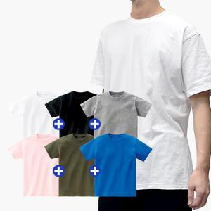 [MUJISTAR] 17수 3장세트 반팔티 면티 빅사이즈 남녀공용