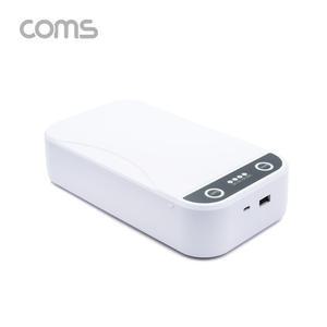 IF620 Coms 스마트폰 마스크 UV 자외선 살균기 소독기