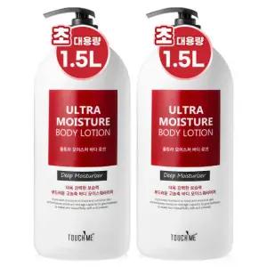 [신년특가] 1 + 1 터치미 초대용량 고보습 바디로션 1500ml 2개 울트라 바디 크림