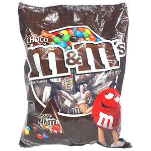 엠앤엠즈 피라미드 밀크초콜릿 945g (13.5g x 70개입)