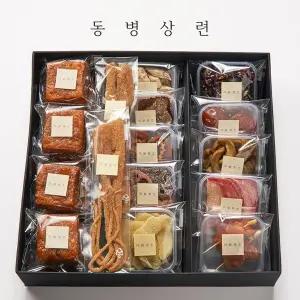 [동병상련]프리미엄 수제 한과선물,  무형문화재 구운 약과, 왕가의 맛, 동병상련 정과선물세트(중)