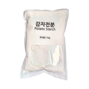국내산 100% 감자전분 1kg 생감자로만든 전분