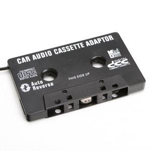 차량용 유선 카팩 카세트형 고음질 고급형 4채널4헤드